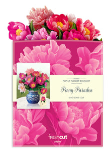 Peony Paradise Paper Flower Bouquet