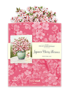 Japanese Cherry Blossom Paper Flower Bouquet