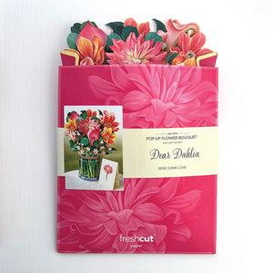 Dear Dahlia Paper Flower Bouquet