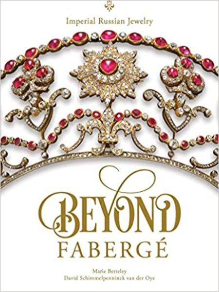 Beyond Fabergé: Imperial Russian Jewelry – Hillwood Museum Shop