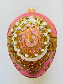 Imperial Cuckoo Egg Ornament