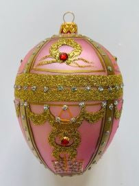 Royal Braid Egg Ornament